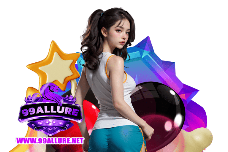 99allure แจกเครดิตฟรี